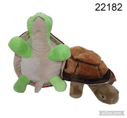 Imagen de PELUCHE TORTUGA 2 COLORES 27CM 4.24